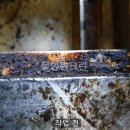 장산크린