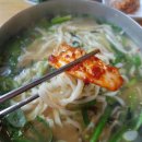 와촌손칼국시 이미지