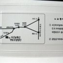 서산농특산영농조합법인 이미지