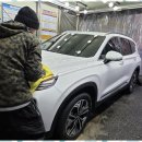 계양카샤워 이미지