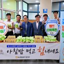 광산구시설관리공단 이미지