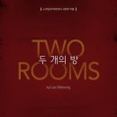 블레싱컴퍼니