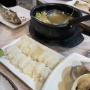 당정회센터