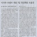 헬기나라 이미지