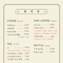 수원시 팔달구 창룡대로80번길 이미지