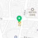 드링크포에바 이미지