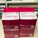 참말로친절한약국 이미지