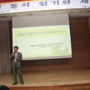 해남고등학교 이미지