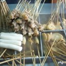 부산진오뎅 이미지