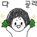 샘솟는 가구마을 이미지
