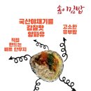 솜이드림