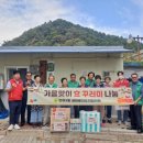 반여3동새마을경로당 이미지