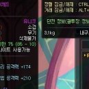 인터페이스PC방 이미지