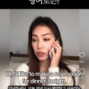 [송도 상반기]영어를 쉽고 재미있게(중급) | 스픽 할인코드 64% 등록하면 가격 얼마? 결제 및 사용법 받는법 추가