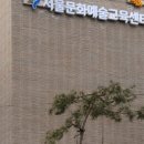솔샘로48길 네이버블로그