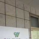 위너스 | 일본 규슈 사가현 우레시노 온천 &amp; 골프여행 - 사이칸 위너스 클럽 라운딩 후기-