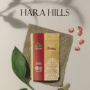 하라힐즈 - 광명시 | 하라힐즈
