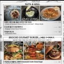 달곰달곰 이미지