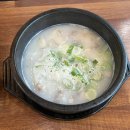 정암순대국 이미지