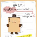 직지 이미지
