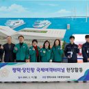 국제행정 이미지