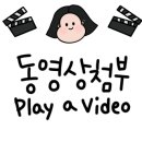 디저트39 우송대동역점 이미지