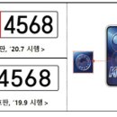 준영카정비 네이버블로그