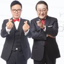 괜찮은연구소 이미지