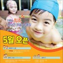 오렌지스포츠센터 이미지
