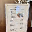 수산공방 이미지