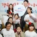 생명강지역아동센터 이미지