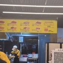 만년닭강정 내포신도시점 이미지