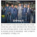 캡틴복싱클럽 이미지