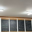 하평길 | 현지인이 가본 강릉 '주문진항샵20' 솔직후기｜전화예약 팁까지(내돈내산, 메뉴추천)