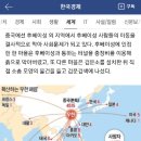 해제약국 이미지