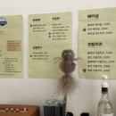 국원당 이미지