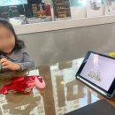 모심유치원 이미지