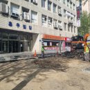 여의도 홍우빌딩 앞 이미지