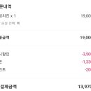 멕시카나수원대점