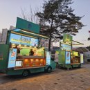 다사중학교 이미지