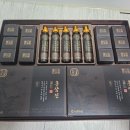농협홍삼한삼인이마트