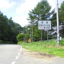 고래7080클럽 | 낙남정맥[고운동재-돌고지재]