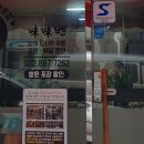 가람트레이딩 이미지