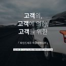 우주투어 이미지