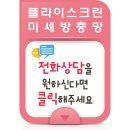 김홍열내과의원 이미지