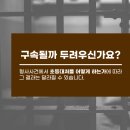 모텔준 - 평택시 안현로 56 | 모텔준