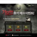 히든PC방 이미지