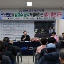 군민복지회관 이미지