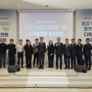 케이더블유컨벤션 이미지