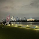 유람선 | 서울크루즈 여의도 한강 유람선 야경 탑승 후기